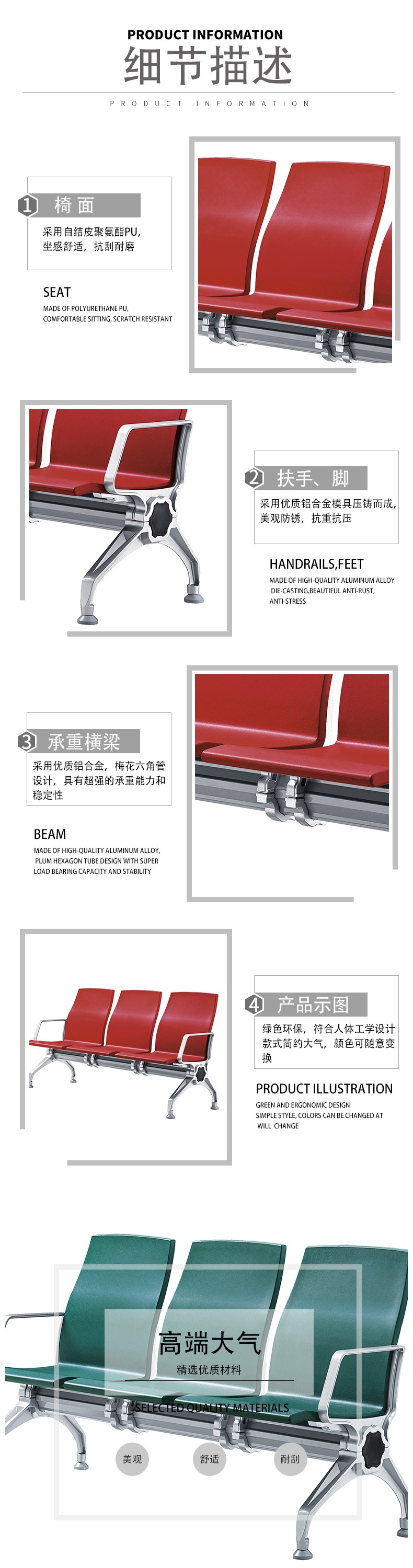 圖片關鍵詞 圖片關鍵詞