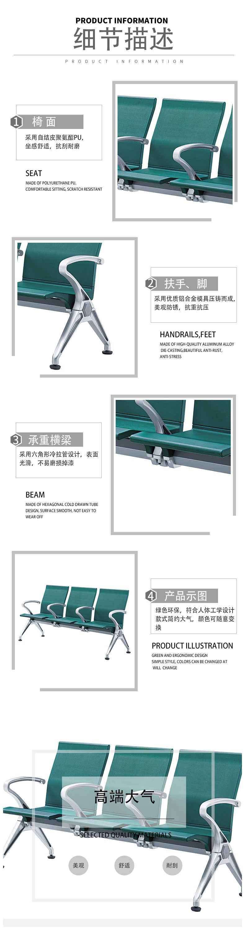 圖片關鍵詞 圖片關鍵詞