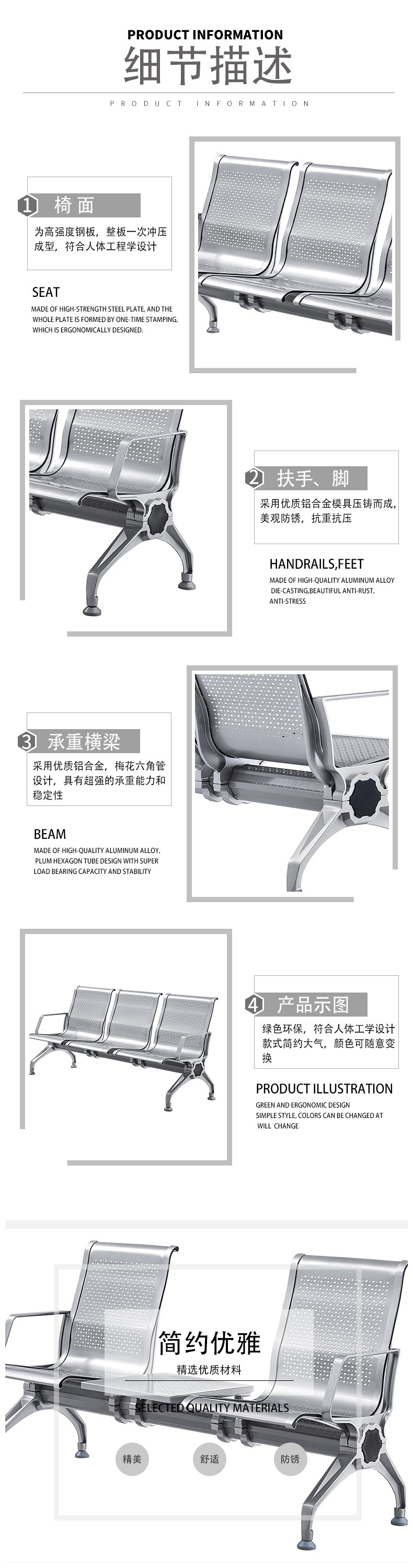 圖片關鍵詞 圖片關鍵詞