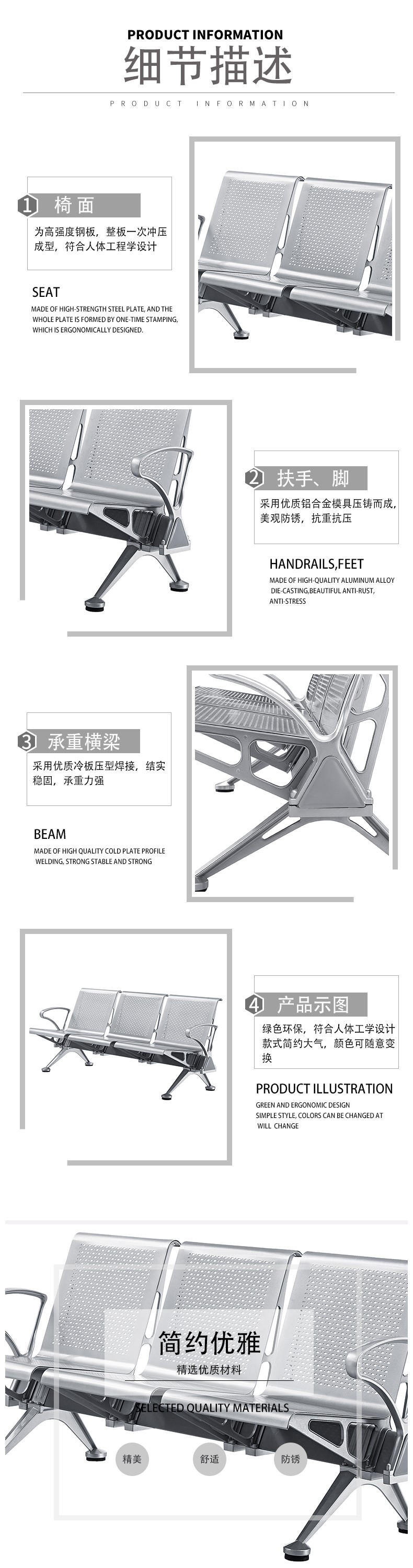 圖片關(guān)鍵詞 圖片關(guān)鍵詞