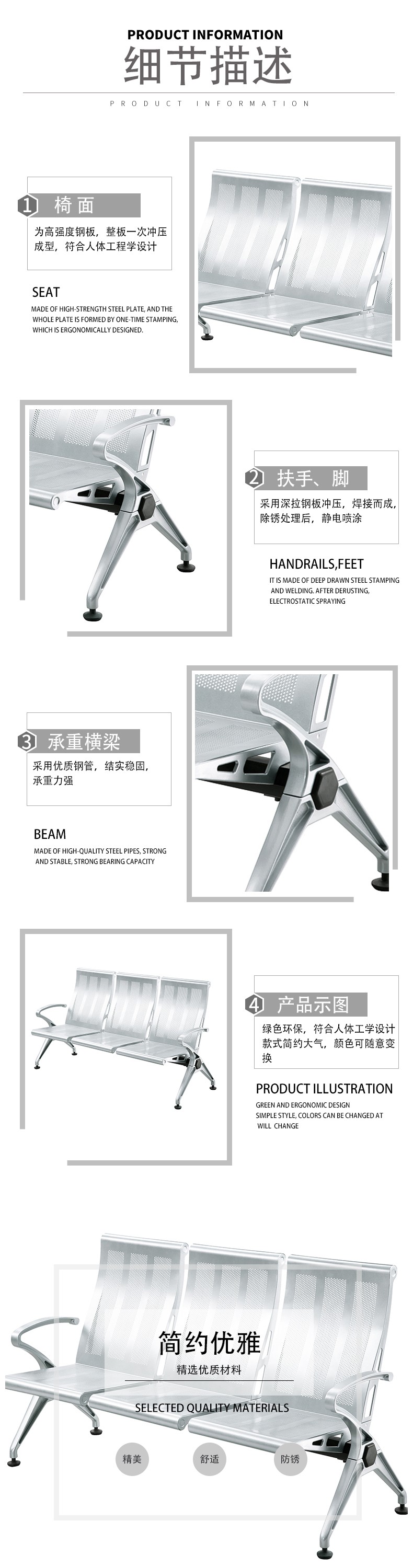 圖片關鍵詞 圖片關鍵詞