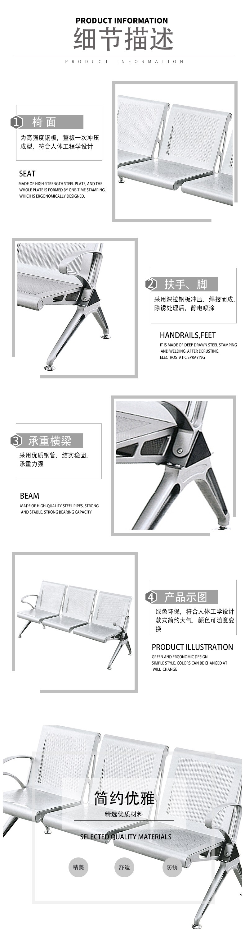 圖片關鍵詞 圖片關鍵詞