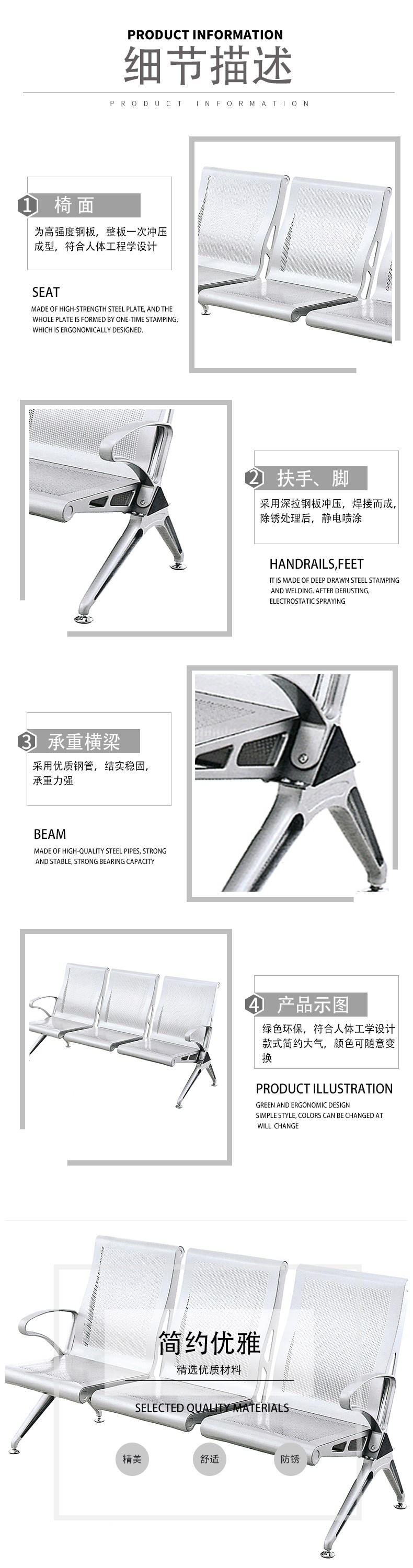 圖片關鍵詞 圖片關鍵詞