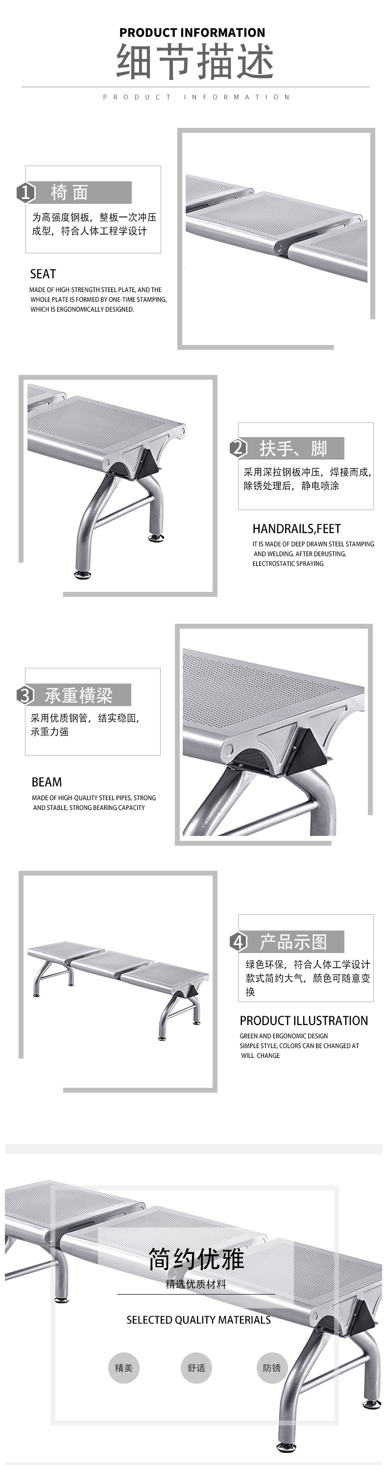 圖片關(guān)鍵詞 圖片關(guān)鍵詞