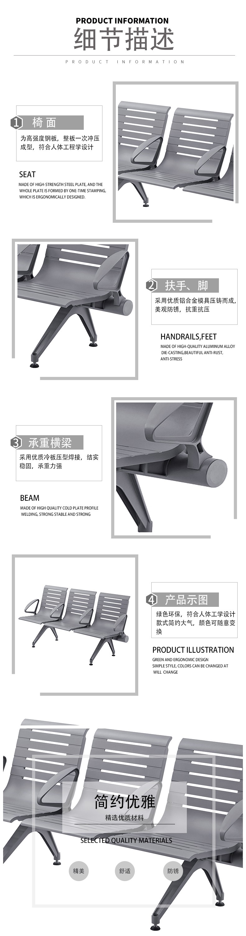 圖片關鍵詞 圖片關鍵詞