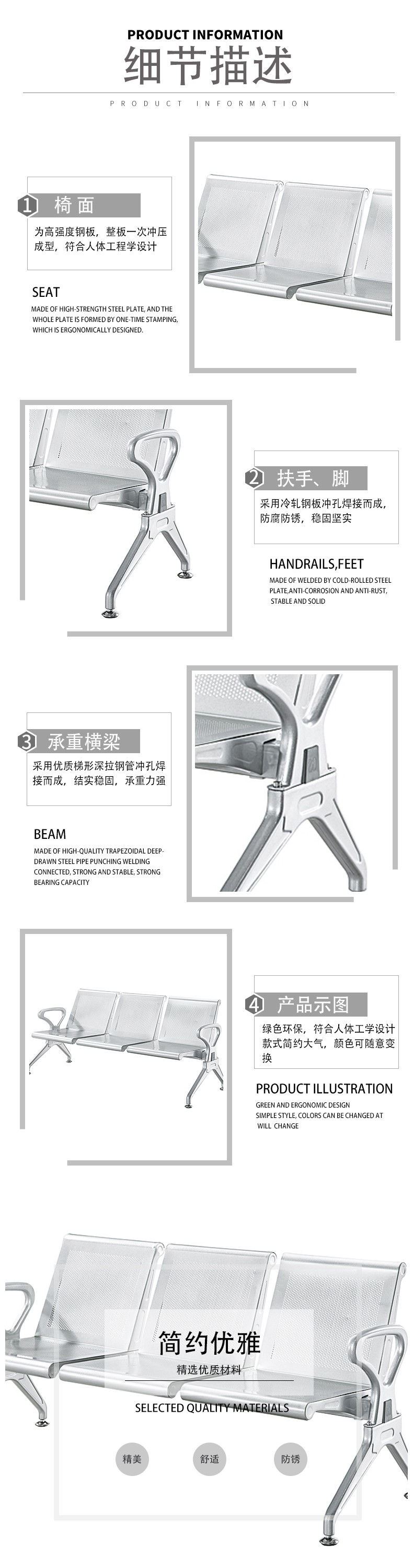 圖片關鍵詞 圖片關鍵詞