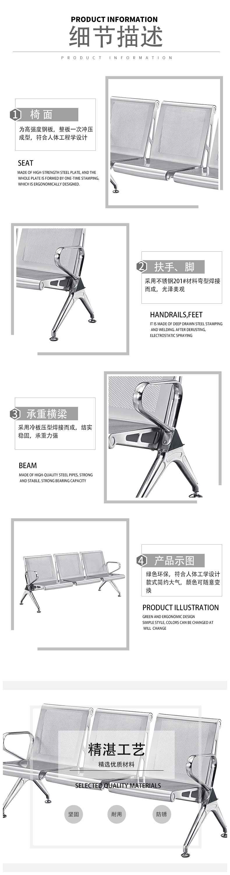 圖片關(guān)鍵詞 圖片關(guān)鍵詞