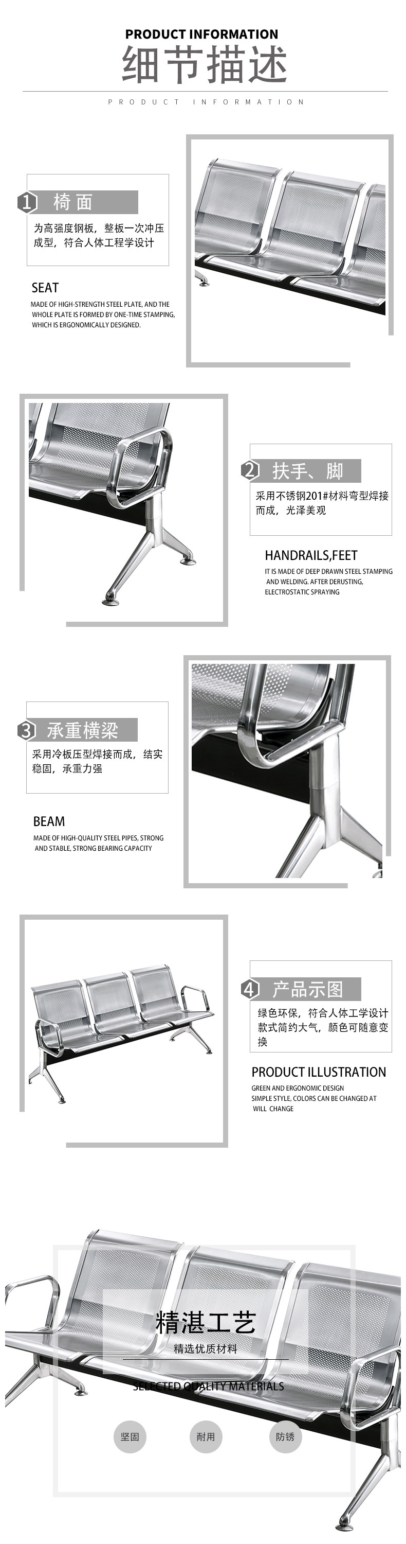 圖片關鍵詞 圖片關鍵詞