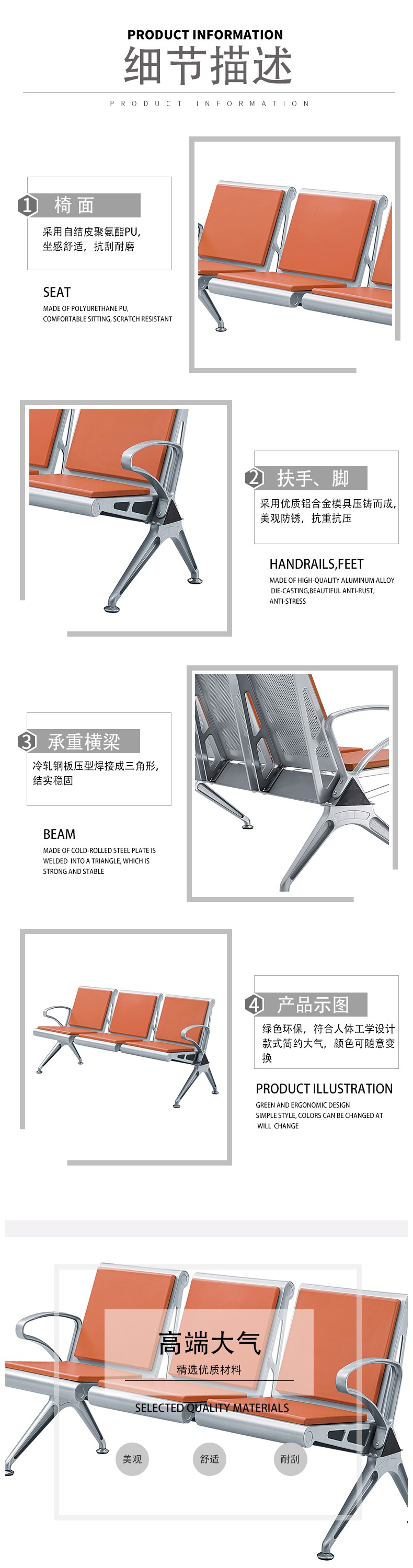 圖片關鍵詞 圖片關鍵詞