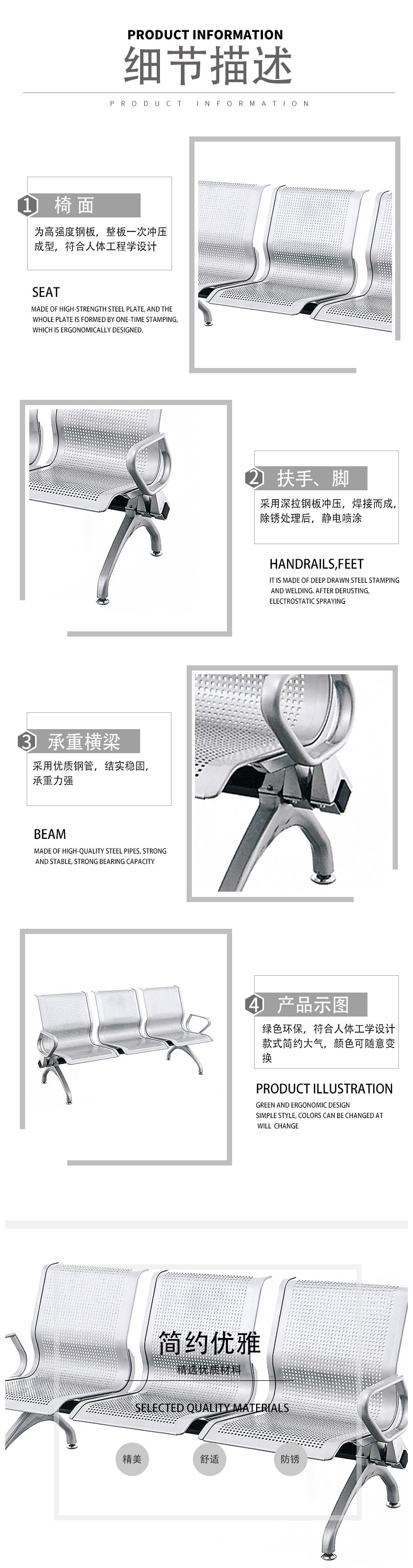 圖片關(guān)鍵詞