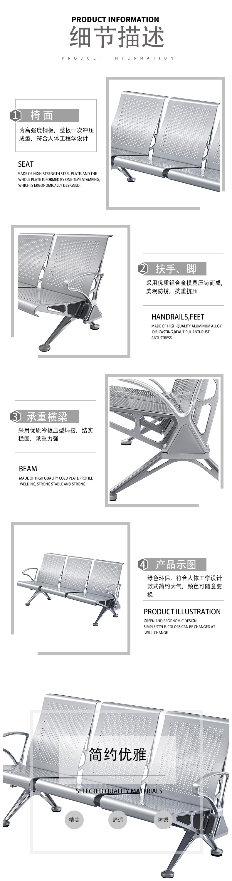 圖片關(guān)鍵詞 圖片關(guān)鍵詞