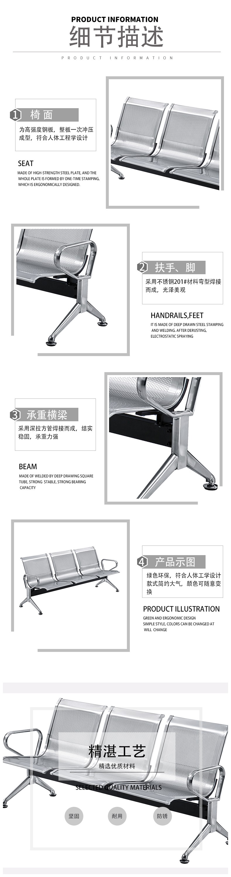 圖片關鍵詞 圖片關鍵詞